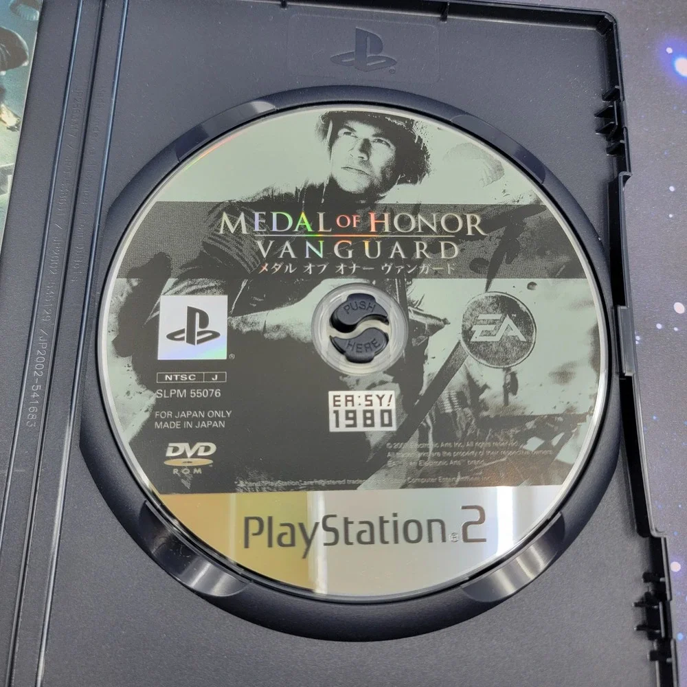 Medal of Honor Vanguard (Sony PlayStation 2) JAPANESE Video Game 1318